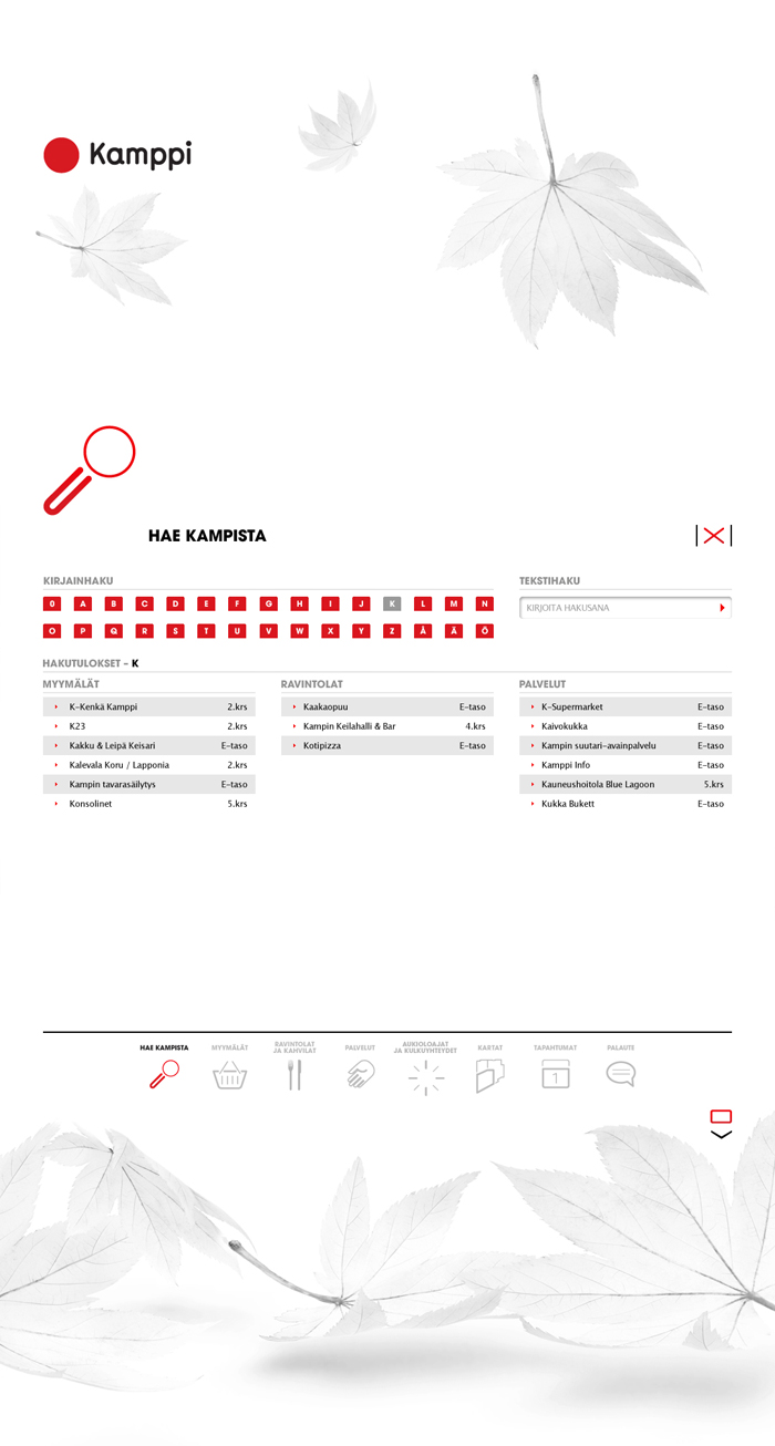 Kamppi info screens 2011
