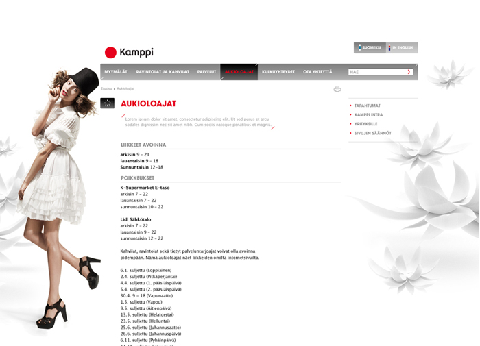 Kampin kauppakeskus website renewal 2010